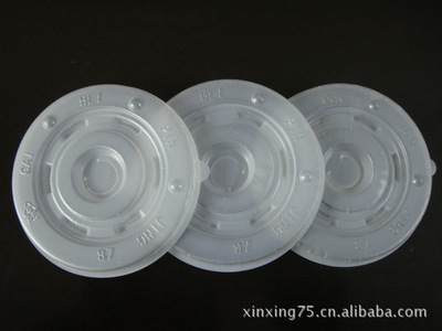 【A-87半透明豆?jié){杯蓋】價(jià)格,廠家,圖片,瓶蓋、瓶塞類,西安市未央?yún)^(qū)永山塑料制品廠-