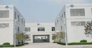 寧波華億大港塑料實業(yè)