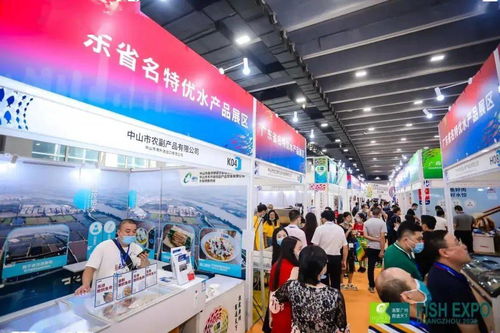 第七屆廣州國際漁博會(huì)誠邀蒞臨 機(jī)遇之海，共話發(fā)展